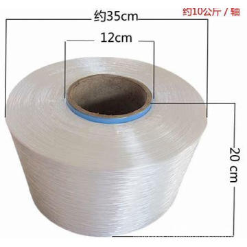 White High Performance Polypropylene Mono-Filament Ropes